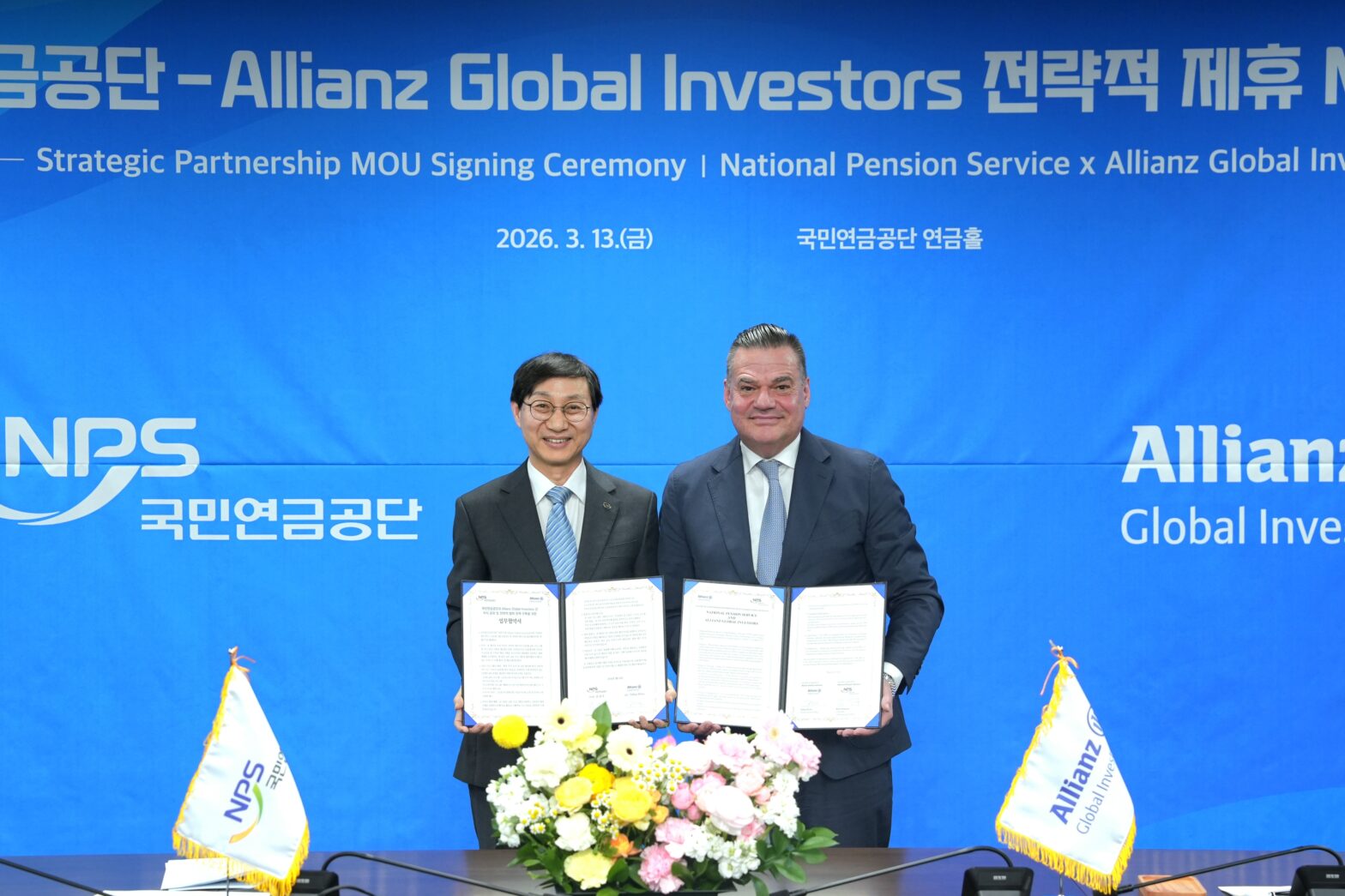 AllianzGI partners with Korea National Pension Service