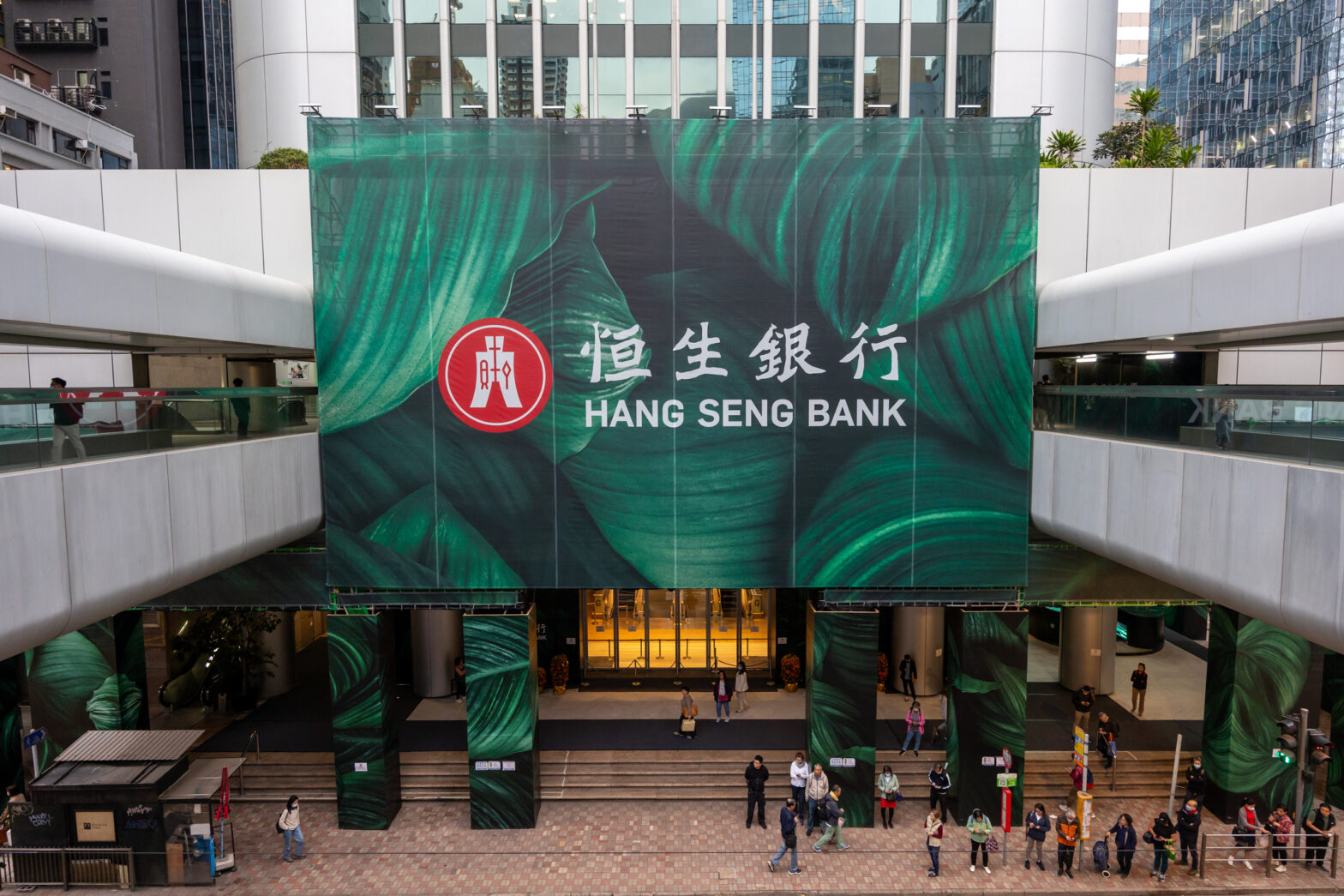 Hang Seng Bank partners with Capital Group in Hong Kong