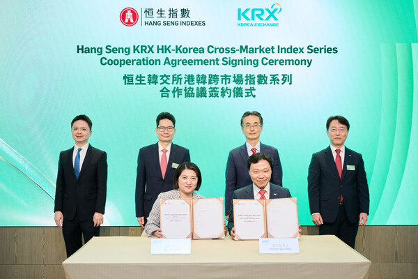Hang Seng Indexes Co and Korea Exchange launch co-branded HK-Korea index series
