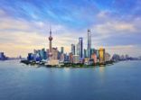 Italian firm to launch onshore fund in China