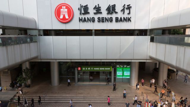 Hang Seng WM business grows profit 33%
