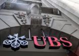 Wealth management boosts UBS profits