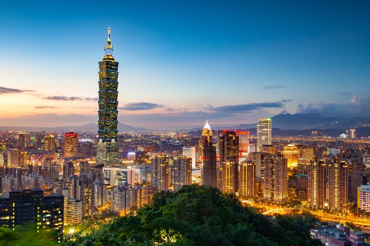 Natixis IM swaps out Taiwan master agent