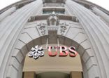 UBS Wealth hires Hang Seng staff for HK team