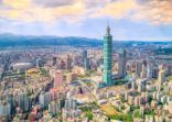HSBC opens wealth management centre in Taiwan