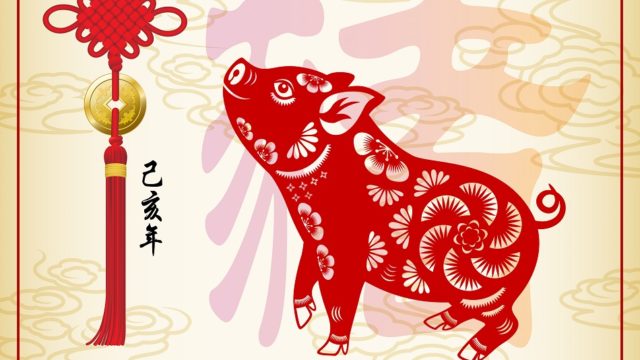 Happy Lunar New Year Fund Selector Asia