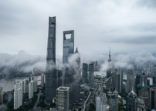 aerial view of buildings of Shanghai city in a stormy day