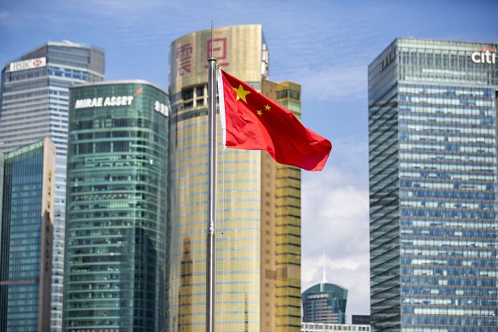 Shanghai Lujiazui civic landscape of China national flags