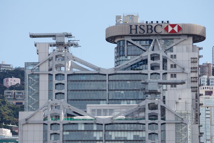 HSBC