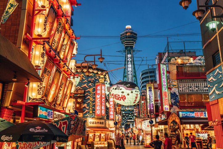 Osaka Tower, Japan