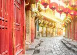 Axa IM launches thematic China strategy