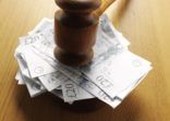 SFC fines HSBC GAM for cash management failures