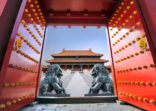 The Forbidden City in Beijing – China