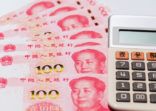 China's fund AUM rises 20% despite negative GDP growth