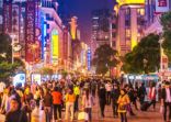 Baillie Gifford debuts onshore fund in China