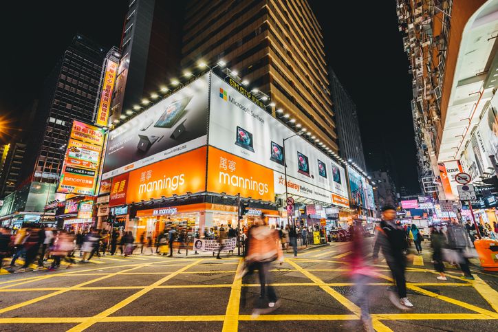 Commercial Street in Hong Kong