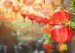 Chinese new year lanterns in chinatown