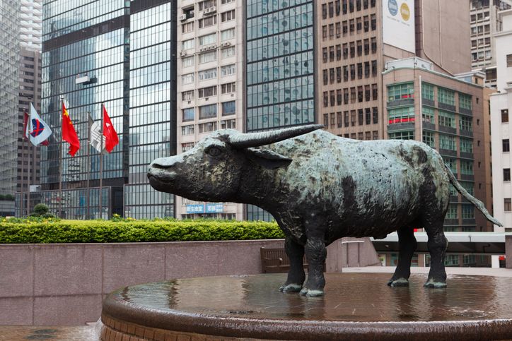 Exchange Square in Hong Kong