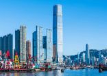 CCB Principal AM gains Hong Kong licences