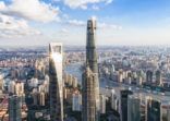 Blackrock receives approval for China retail fund firm