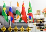 BRICS economy and policies concept : Flags of BRICS or group of five major emerging national economy i.e Brazil, Russia, India, China, South Africa. BRICS members are all leading developing countries.