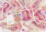 China to issue $10bn worth of QDII quotas