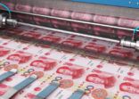 Printing 100 Chinese yuan money banknotes
