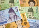 South Korean won money currency. finance business concept
