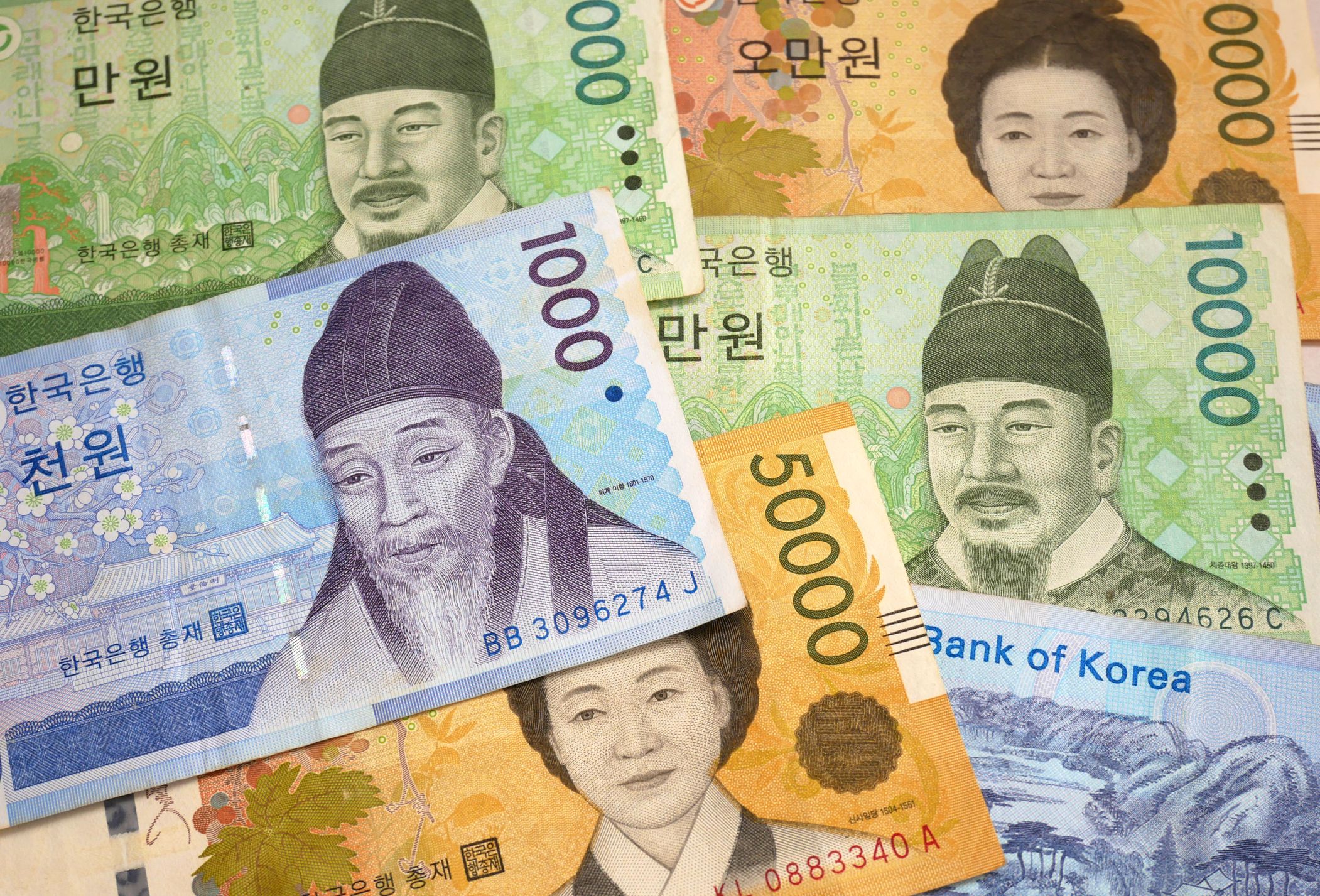 Вон в русских рублях. Валюта Кореи. Корейские воны. Южнокорейская валюта. Денежная единица Кореи.