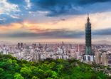 Taiwan managers adjust fees to boost fund growth