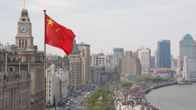 The Bund in Shanghai, China