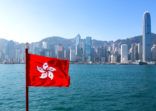 Lioner opens regional HQ in Hong Kong