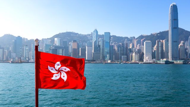 Hong Kong Flag