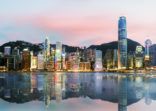 Beautiful Hong Kong, China skyline from across Victoria Harbor.s
