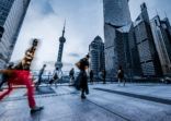 Shanghai eyes global asset management role