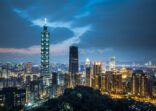 Taiwan to set disclosure rules for ESG funds