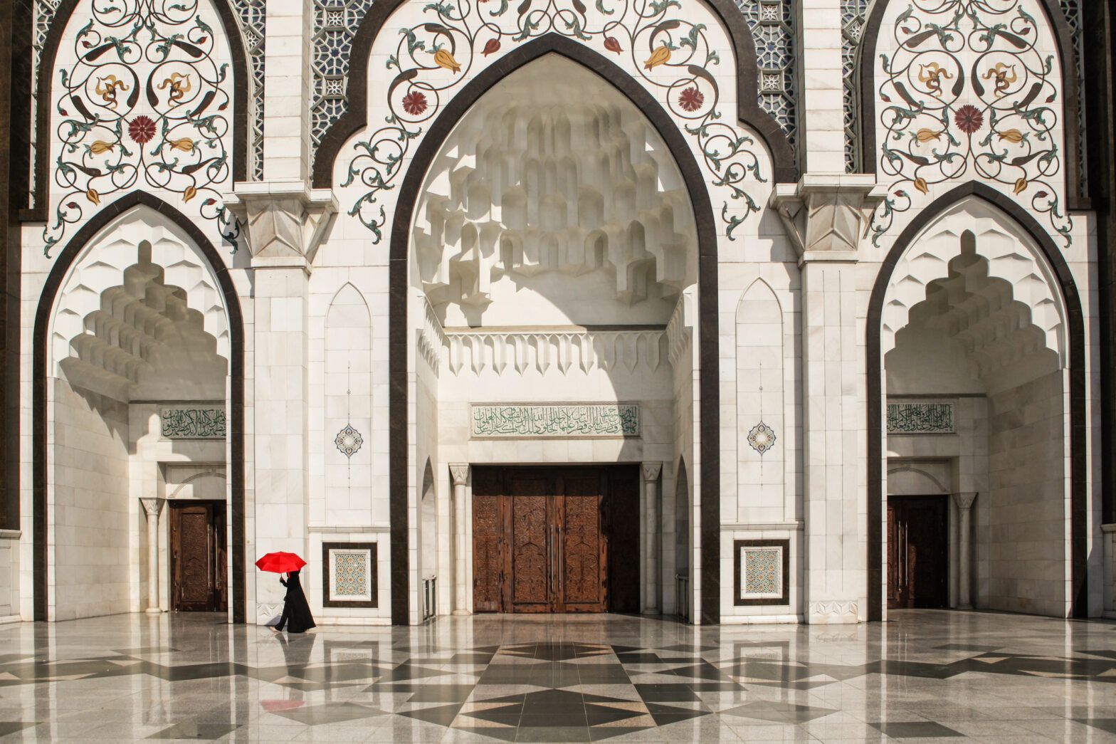 Nomura Islamic AM appoints new CEO
