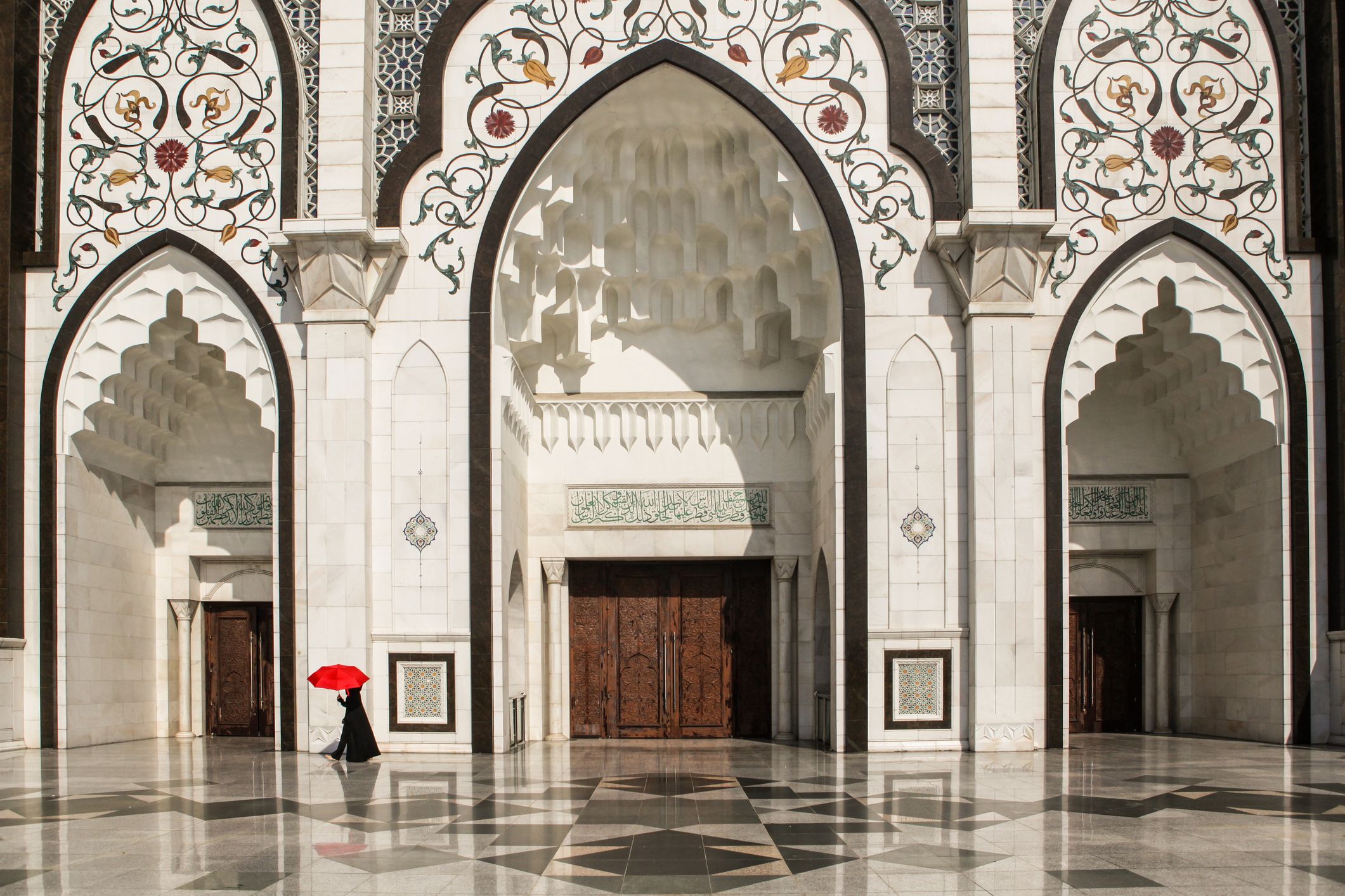 Nomura Islamic AM appoints new CEO - Fund Selector Asia