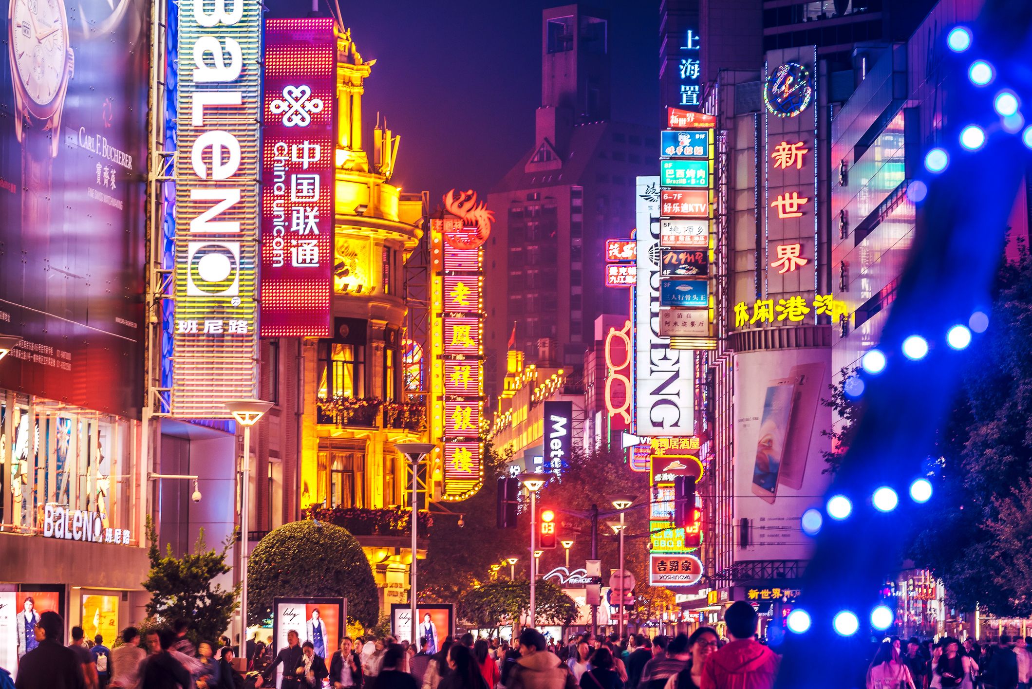 Shoppping Street in Shanghai, China