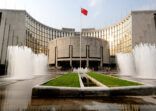 Shenzhen clamps down on crypto trading firms