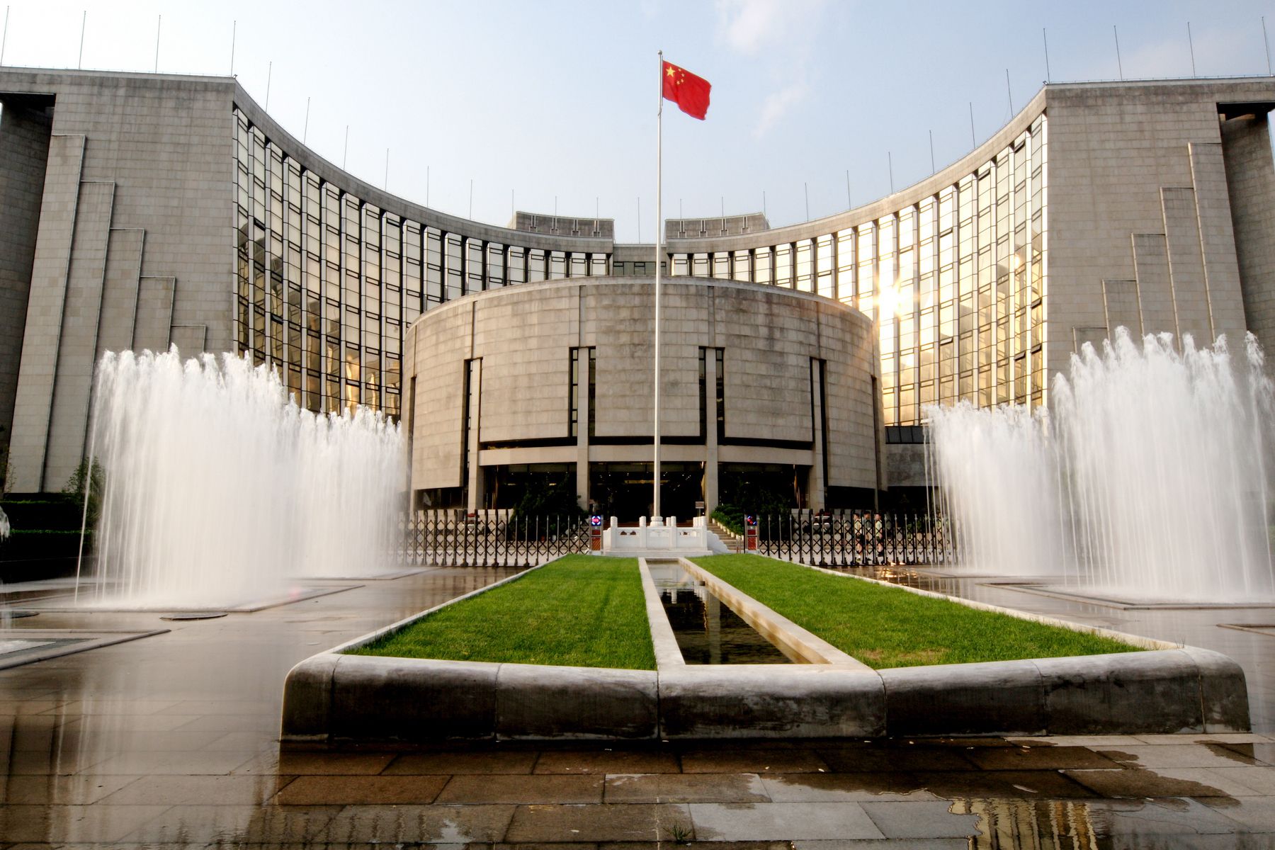 Central Bank of China in Beijing