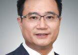 Haitong opens a Family Office