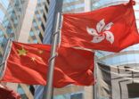 Hong Kong’s ETF connect set to launch