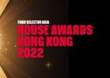 Winners of the 2022 FSA House Awards for Hong Kong are…