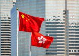 Hong Kong and China to launch Swap Connect