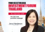 Q&A with Xin Yan Low, portfolio manager, Janus Henderson Investors