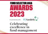Is your fund on the FSA Awards 2023 shortlist?