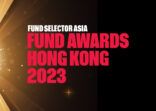 How did the winners of the 2023 FSA Fund Awards in Hong Kong perform?  