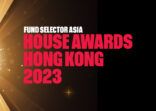 Winners of the 2023 FSA House Awards for Hong Kong are…