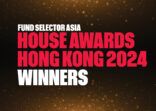FSA House Awards_2024_Cover Image_HK_1031